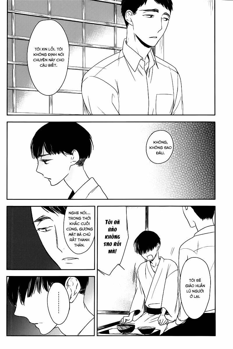 tourou no ori chapter 3 24