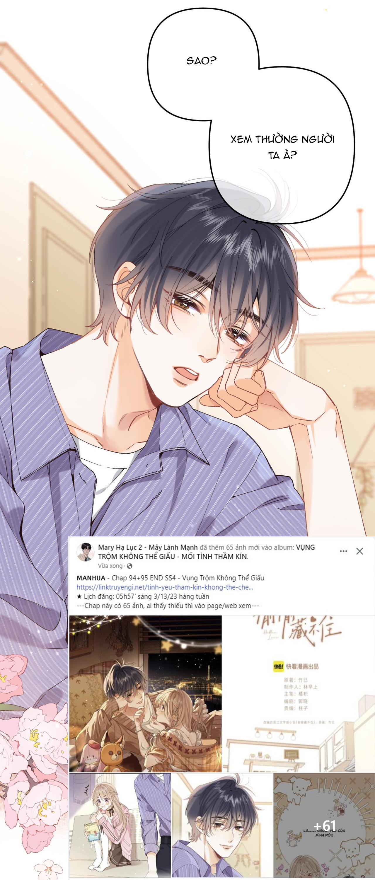 vụng trộm không thể giấu - mối tình thầm kín chapter 94.1 8