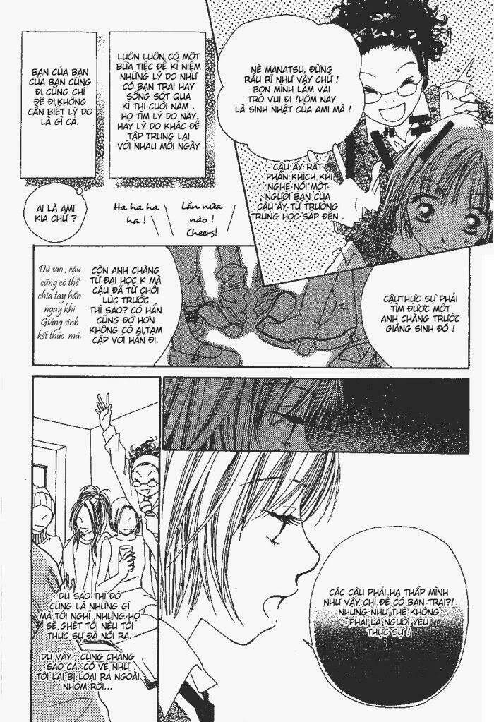 confidential confession chapter 1 17