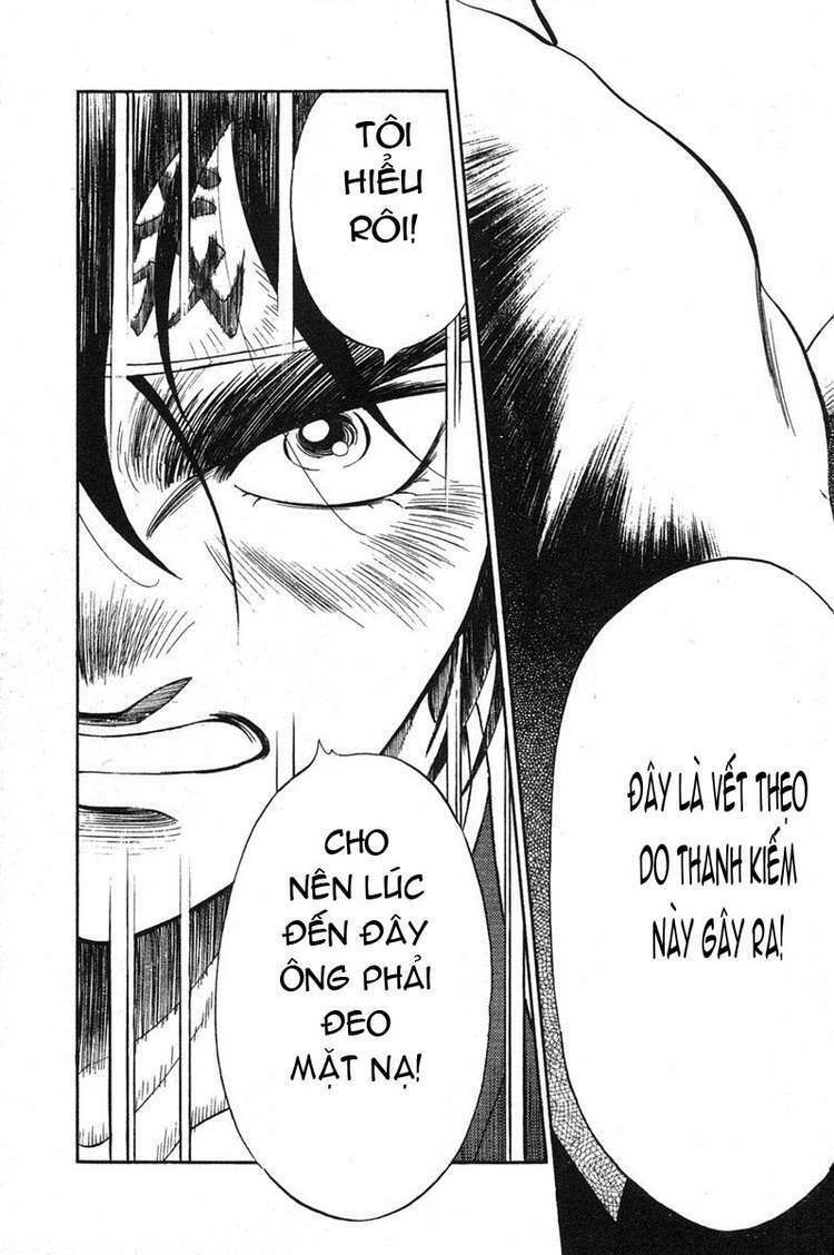 tenkuu no hasha z chapter 14 48