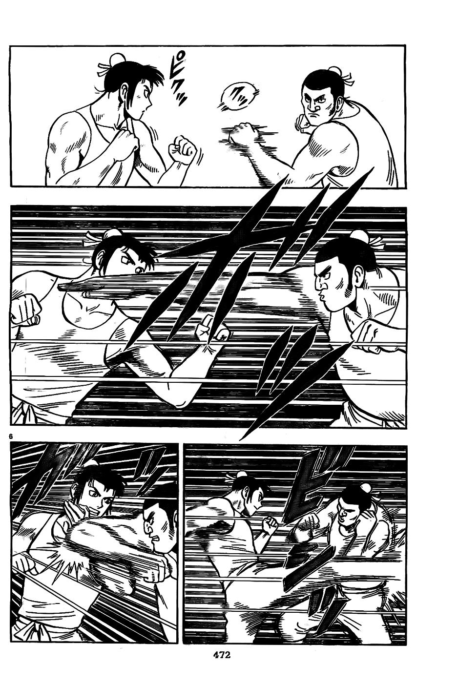 hoàng phi hồng phần 4 chapter 76 7