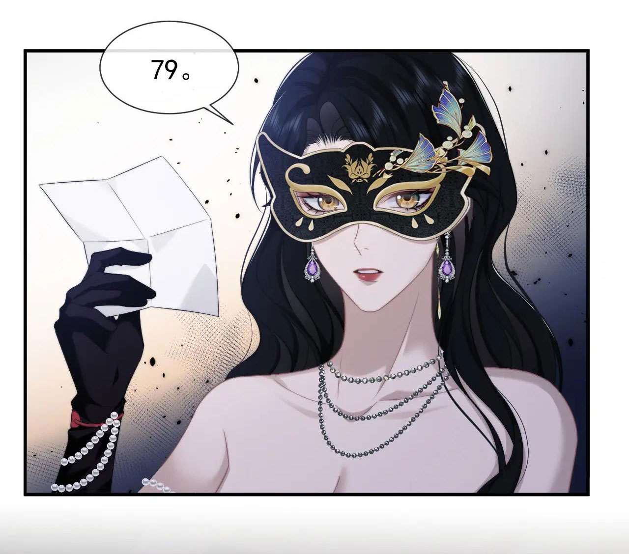 chủ mẫu cao môn xuyên không thành nữ phụ hào môn chapter 33.2 14