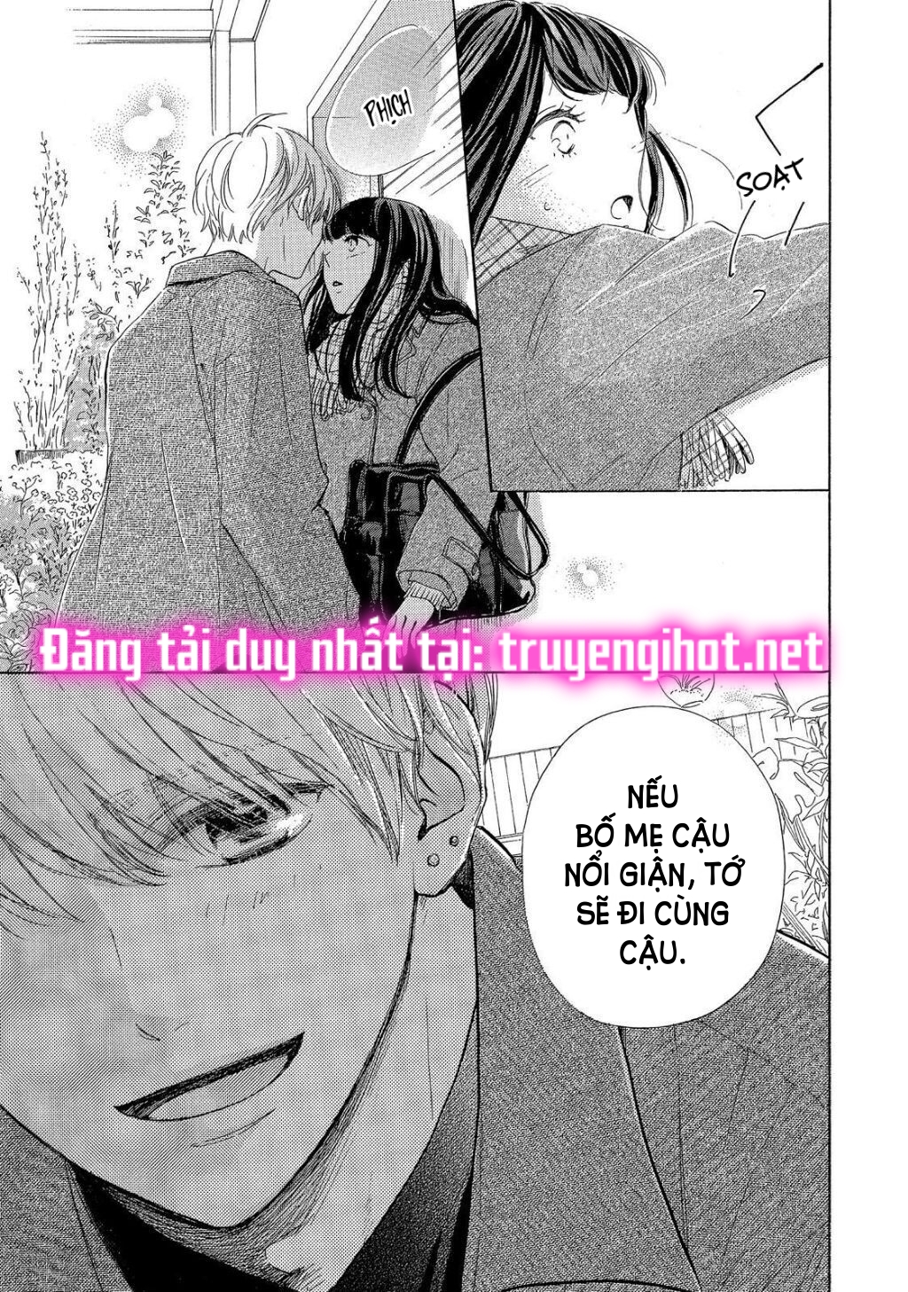 vẻ đẹp mĩ miều của ran-san chapter 24.2 16