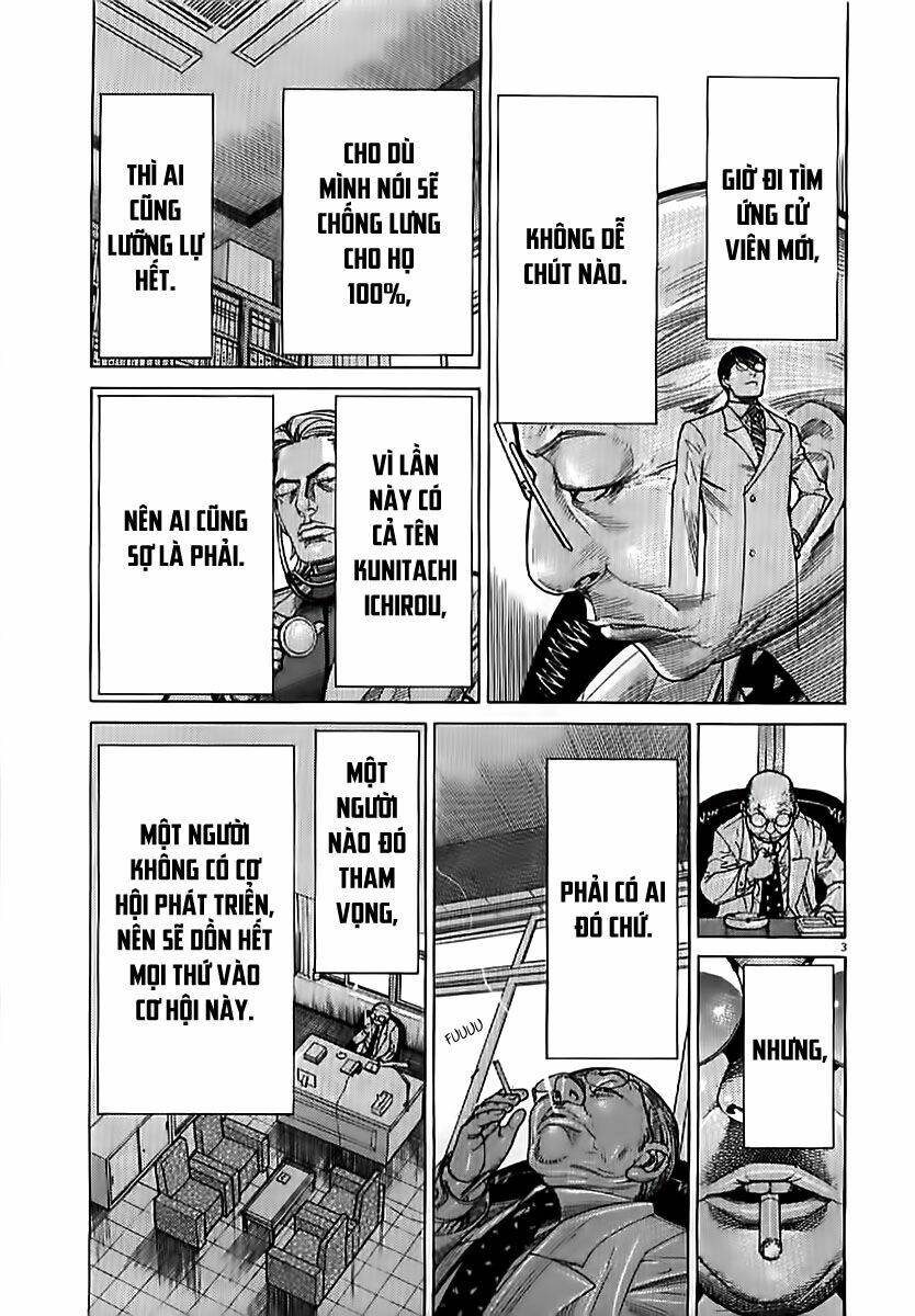 team medical dragon - y đội rồng chapter 134 3