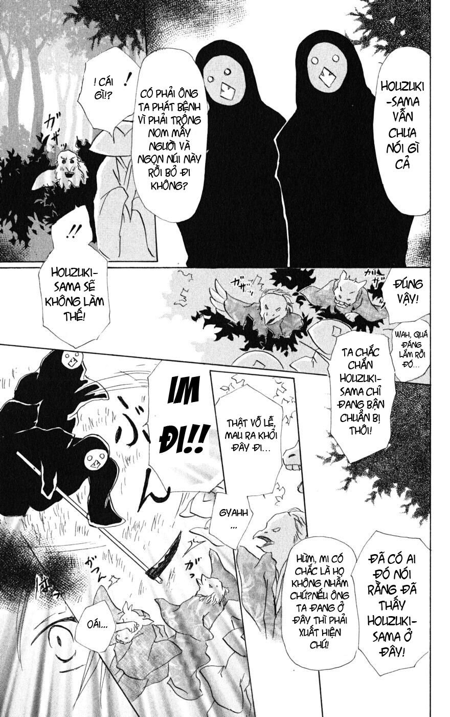 trả tên lại cho yêu quái chapter 39 26