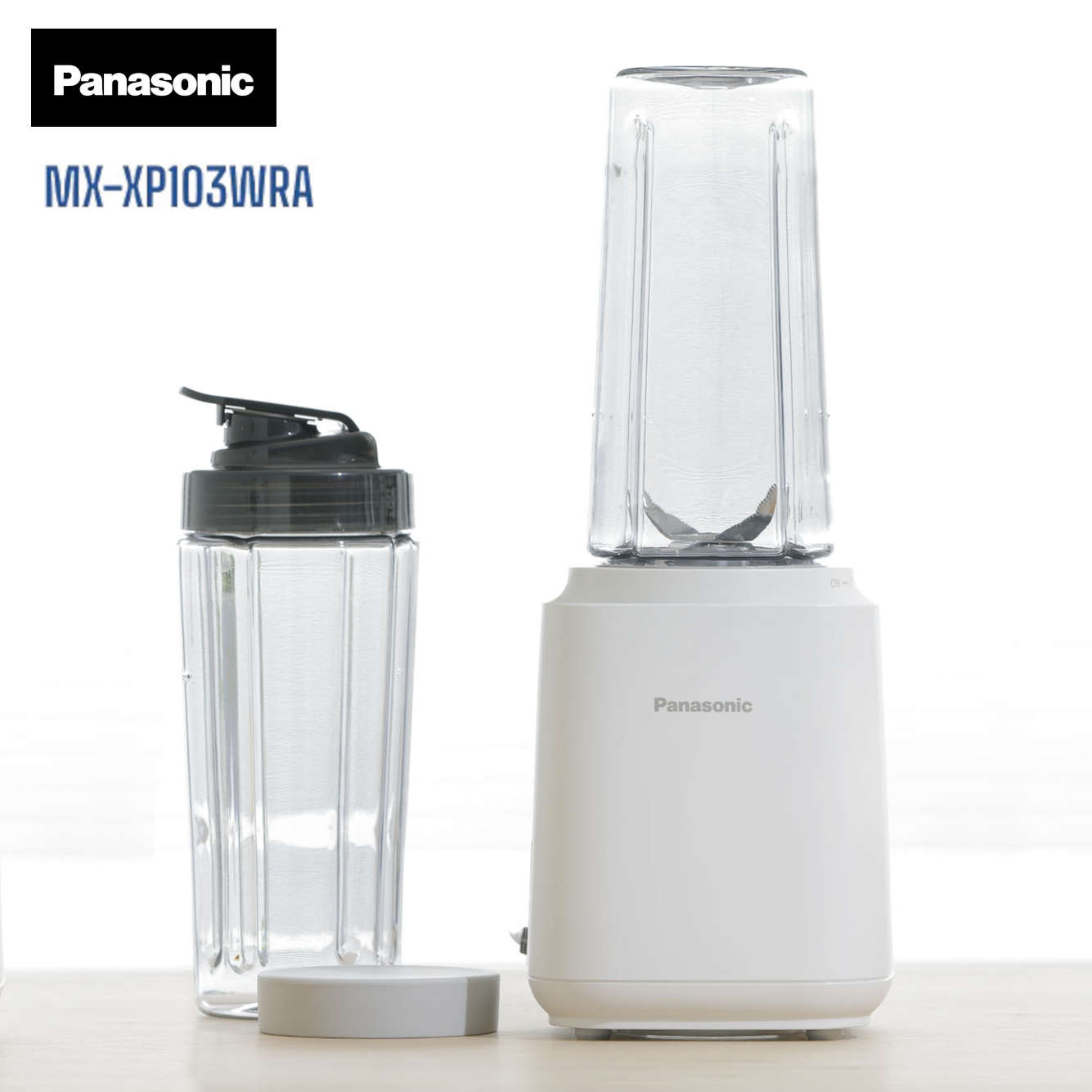 Máy xay sinh tố Panasonic MX-XP103WRA kèm 2 cốc xay dung tích 400ml, công suất 450W sản xuất Đài Loan - Hàng chính hãng