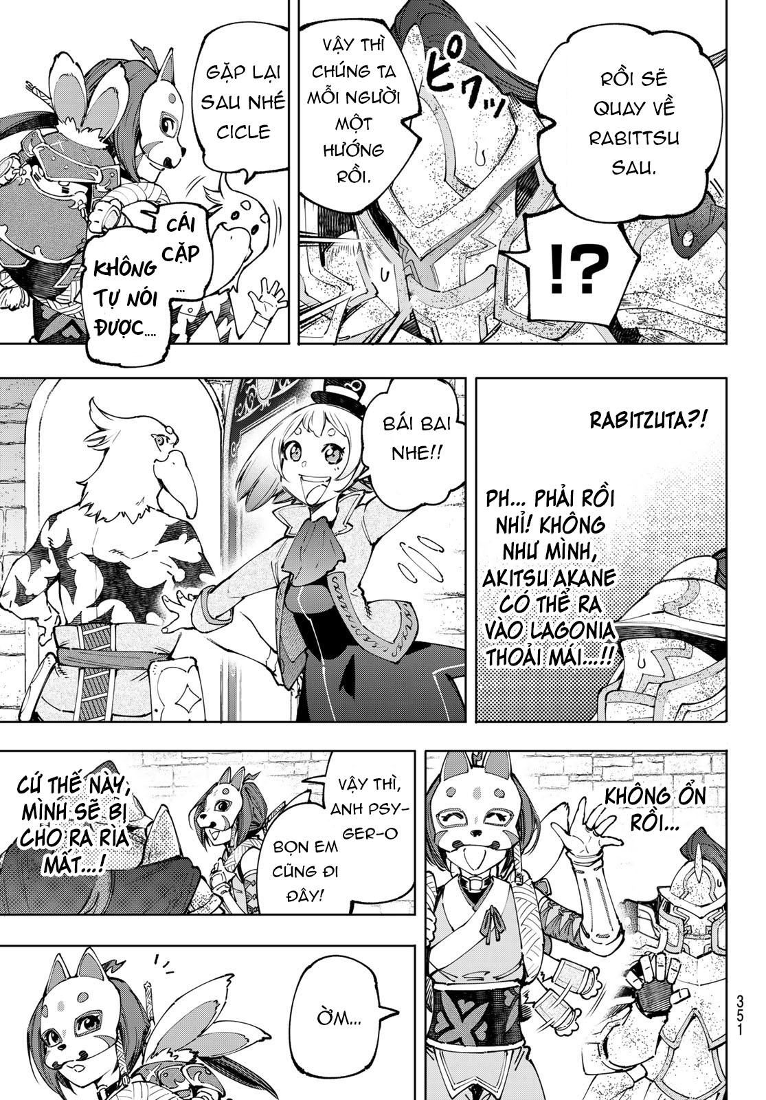 shangri-la frontier ~kusoge hunter, kamige ni idoman to su~ chapter 96 13