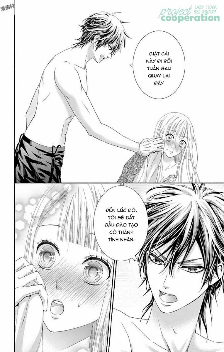 watashi wa s ni sakaraenai chapter 2 41