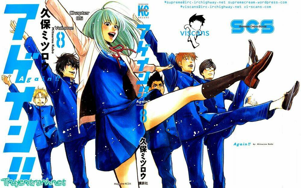 again!! chapter 85 1
