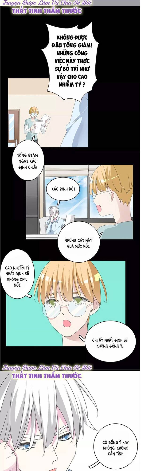 lều khều biết yêu chapter 71 18