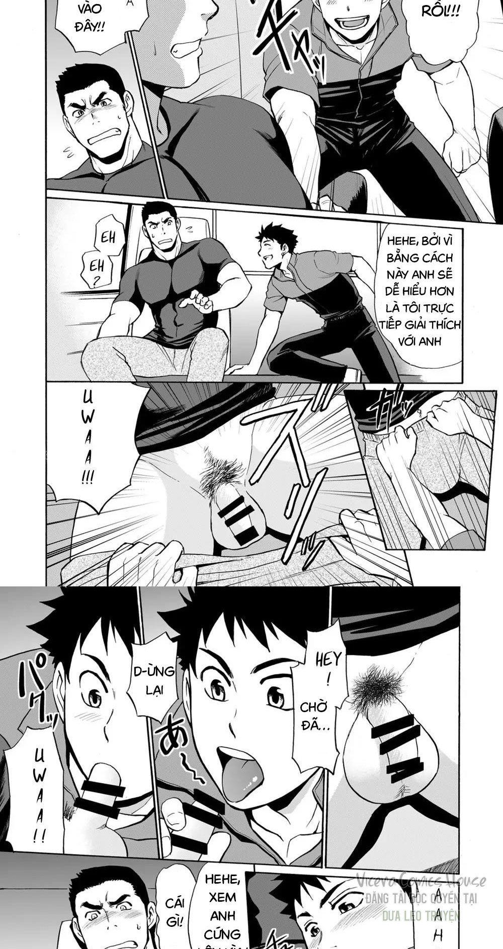 oneshot vicera comics house chapter 5 3