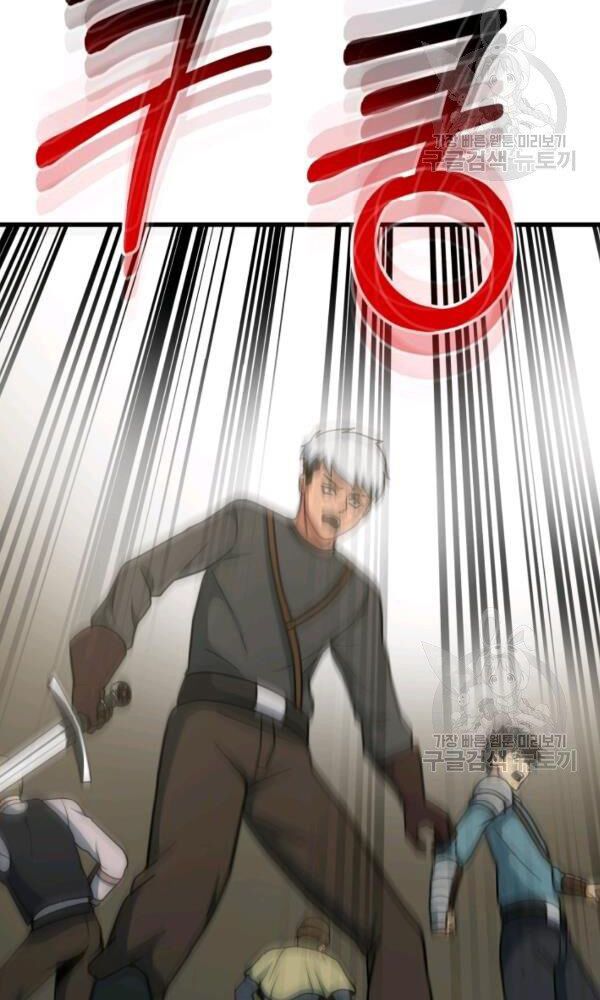 ngôi nhà kết nối với hầm ngục chapter 41 104