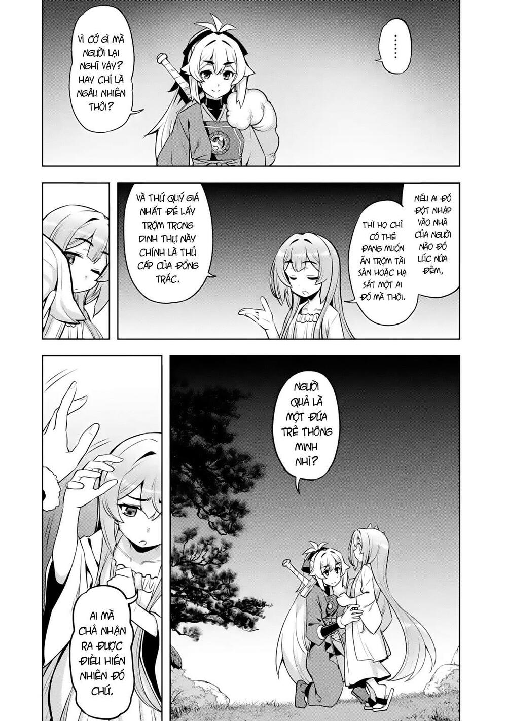 awakening in the three kingdoms as the demon's daughter ~the legend of dong bai~ chapter 4 6