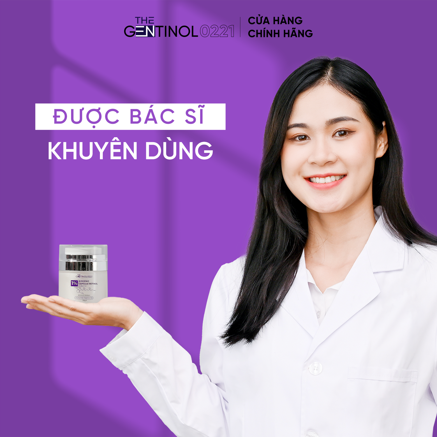 Kem dưỡng giảm nhăn da, cải thiện nếp nhăn, ngăn ngừa lão hóa Biogenic Capsule Retinol The Gentinol 0221 30g