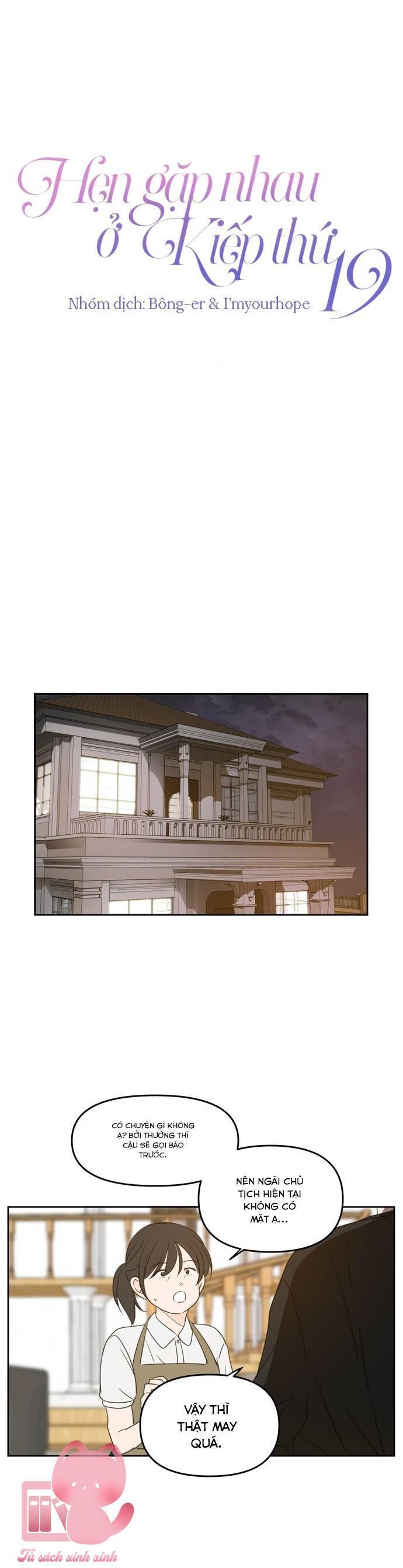 hẹn gặp nhau ở kiếp thứ 19 chapter 65 34