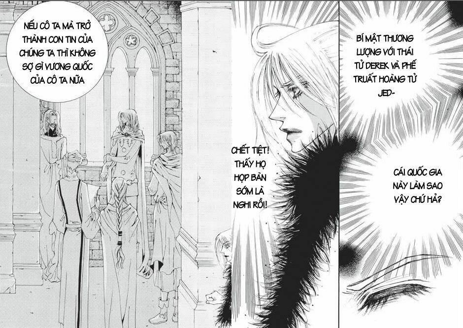 boy princess chapter 30 3