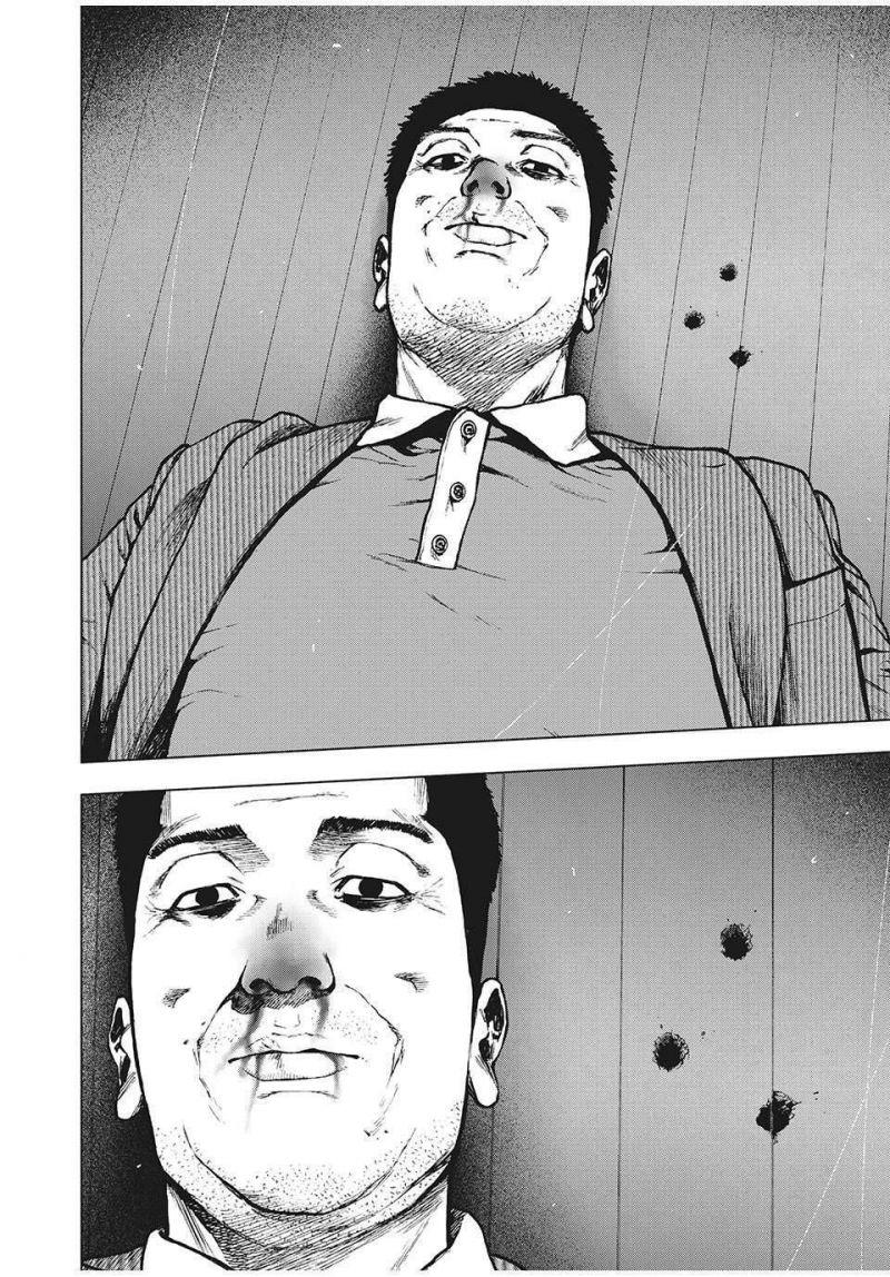 shin'ai naru boku e satsui wo komete chapter 89 6