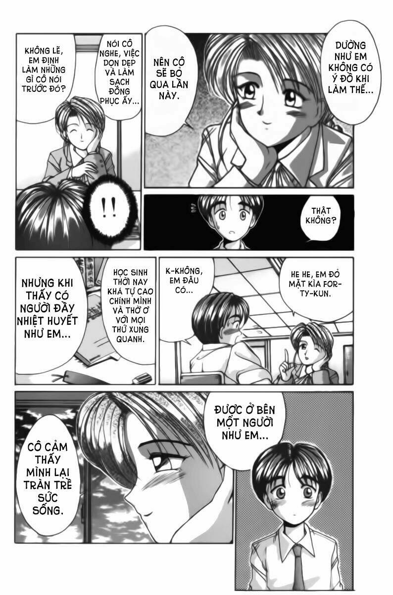 ai ga tomaranai! chapter 30 16