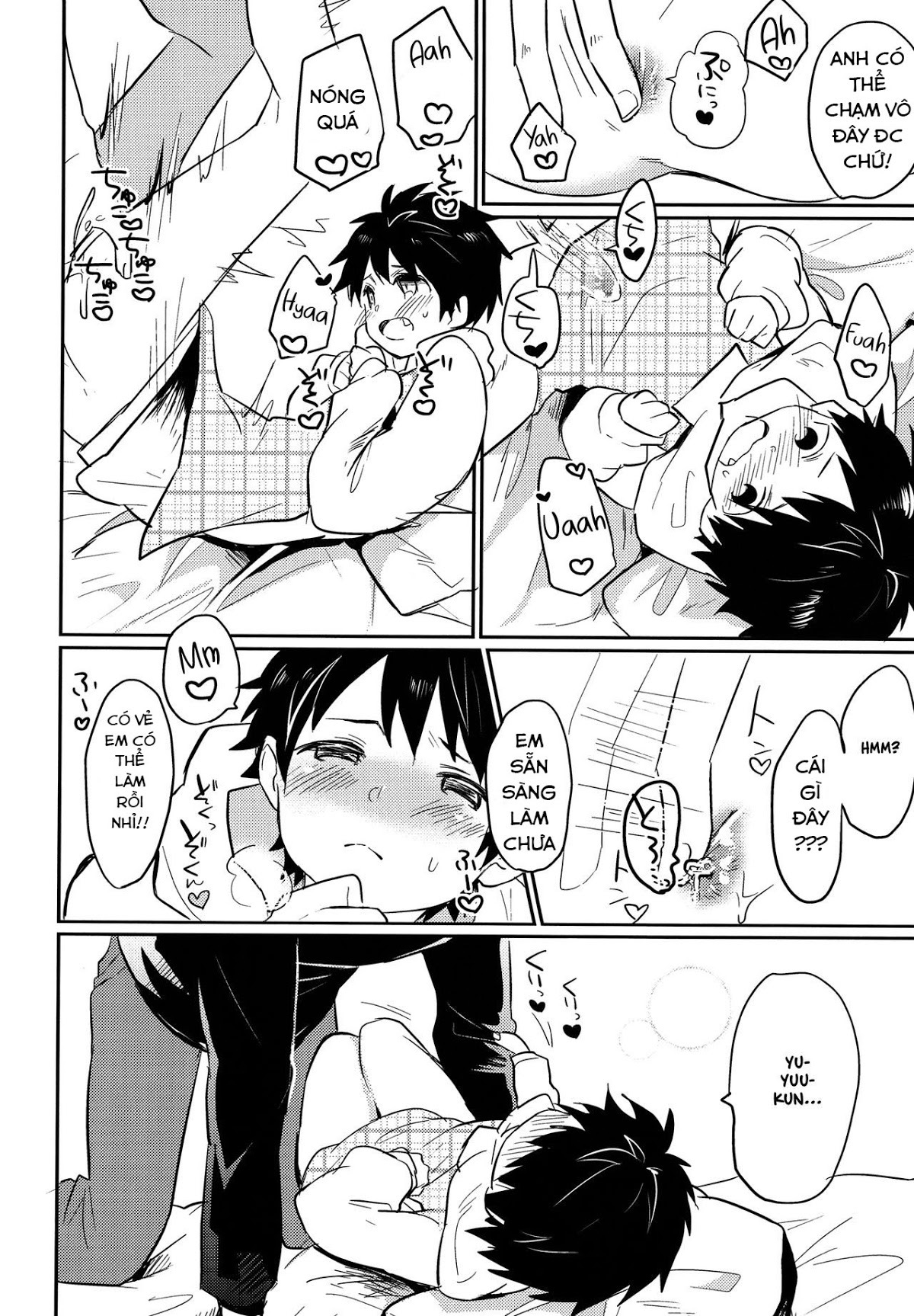 em chỉ nhõng nhẽo với anh thôi! chapter 1 21