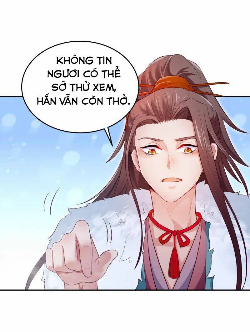 ma nhị đại chapter 32 17