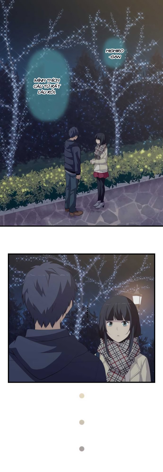 relife chapter 198 1