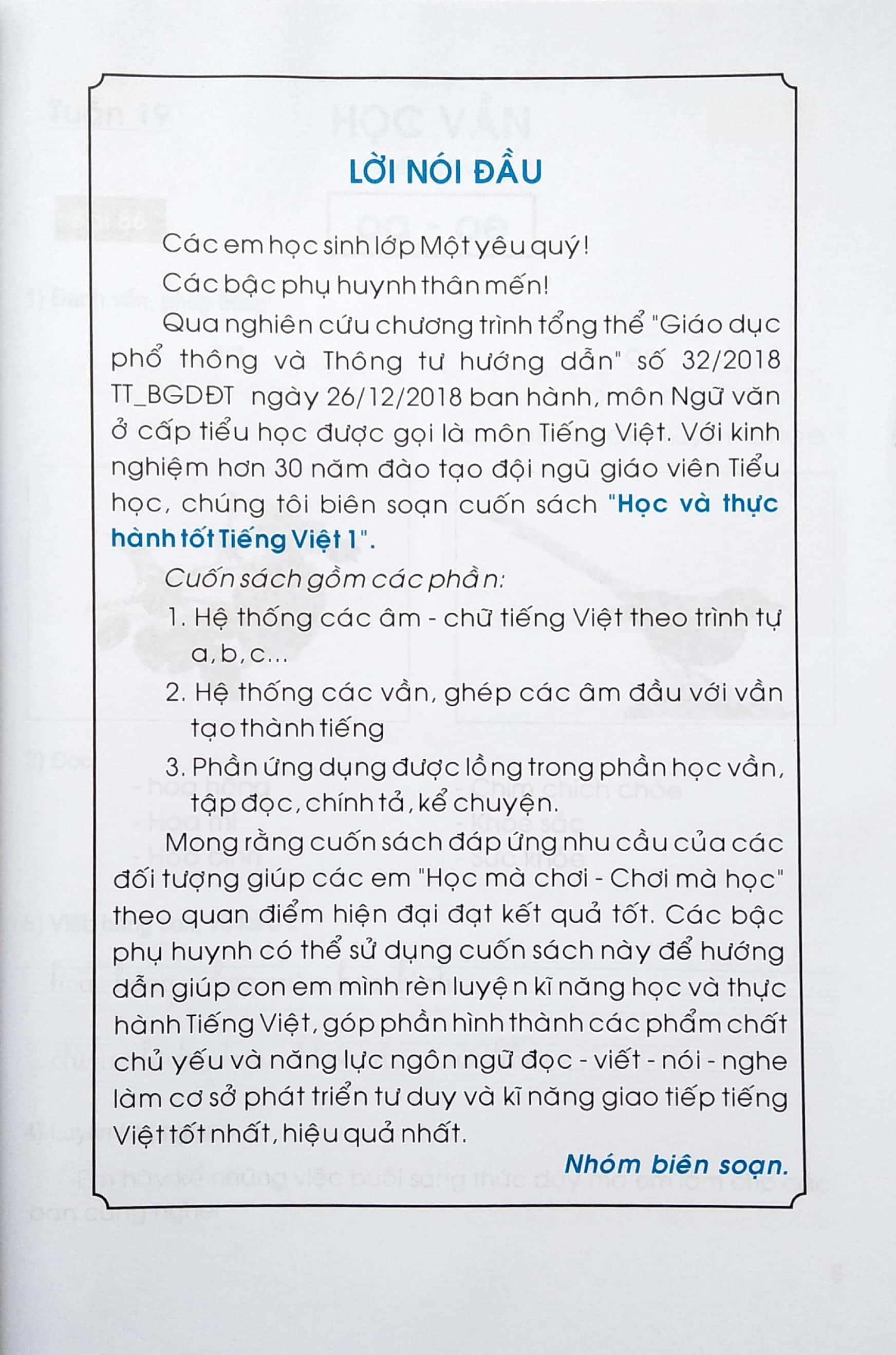 Học Và Thực Hành Tốt Tiếng Việt Lớp 1 Theo Chương Trình Tiểu Học Mới - Tập 2