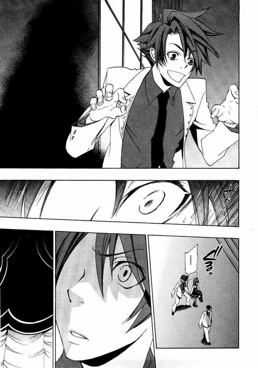 umineko no naku koro ni episode 1: legend of the golden witch chapter 2 25