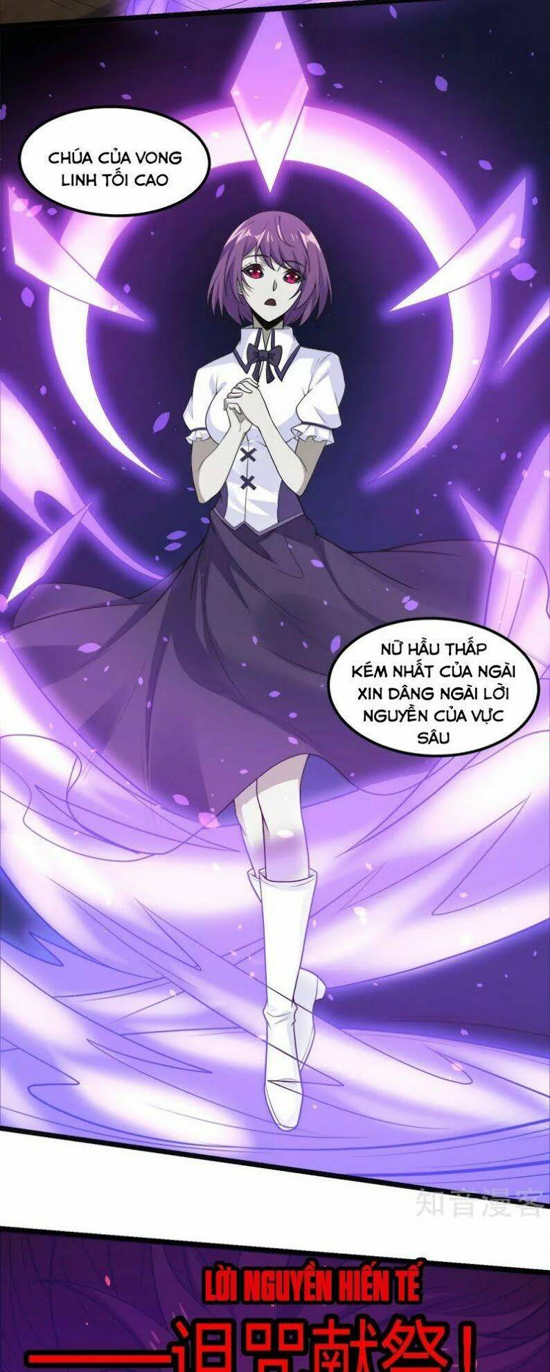 kiếm vũ chapter 182 20