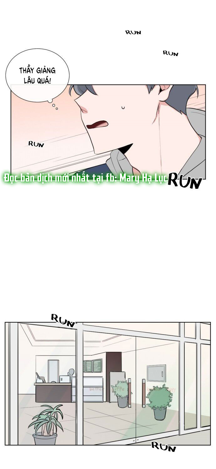 gatabutata chapter 16.1 23