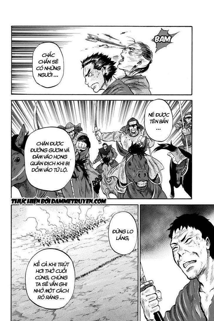 horizon (okada takuya) chapter 46 9