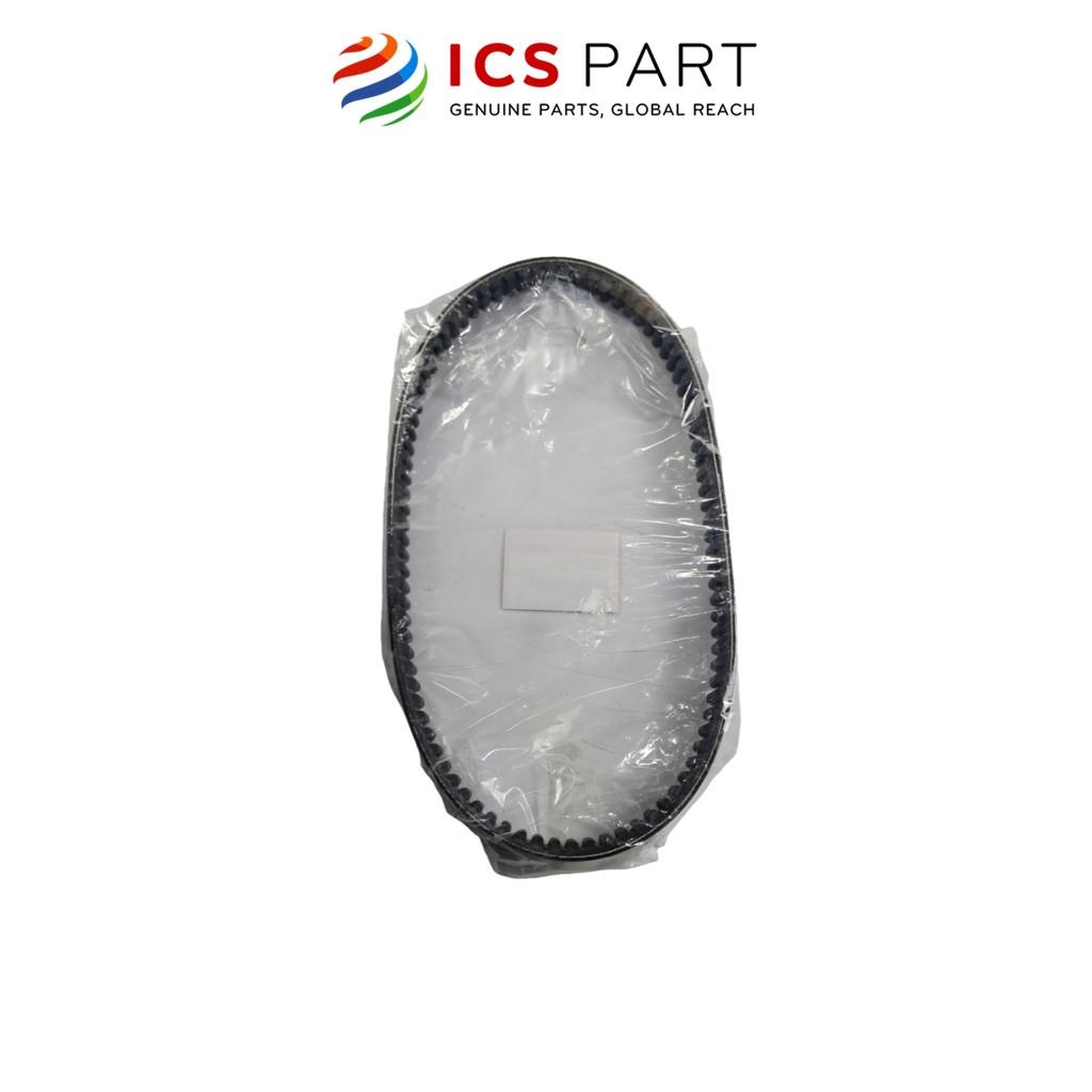 Dây Đai Truyền Chuyển Động (Dây Curoa) HONDA Sh 150 2012-2013 (23100K02901)
