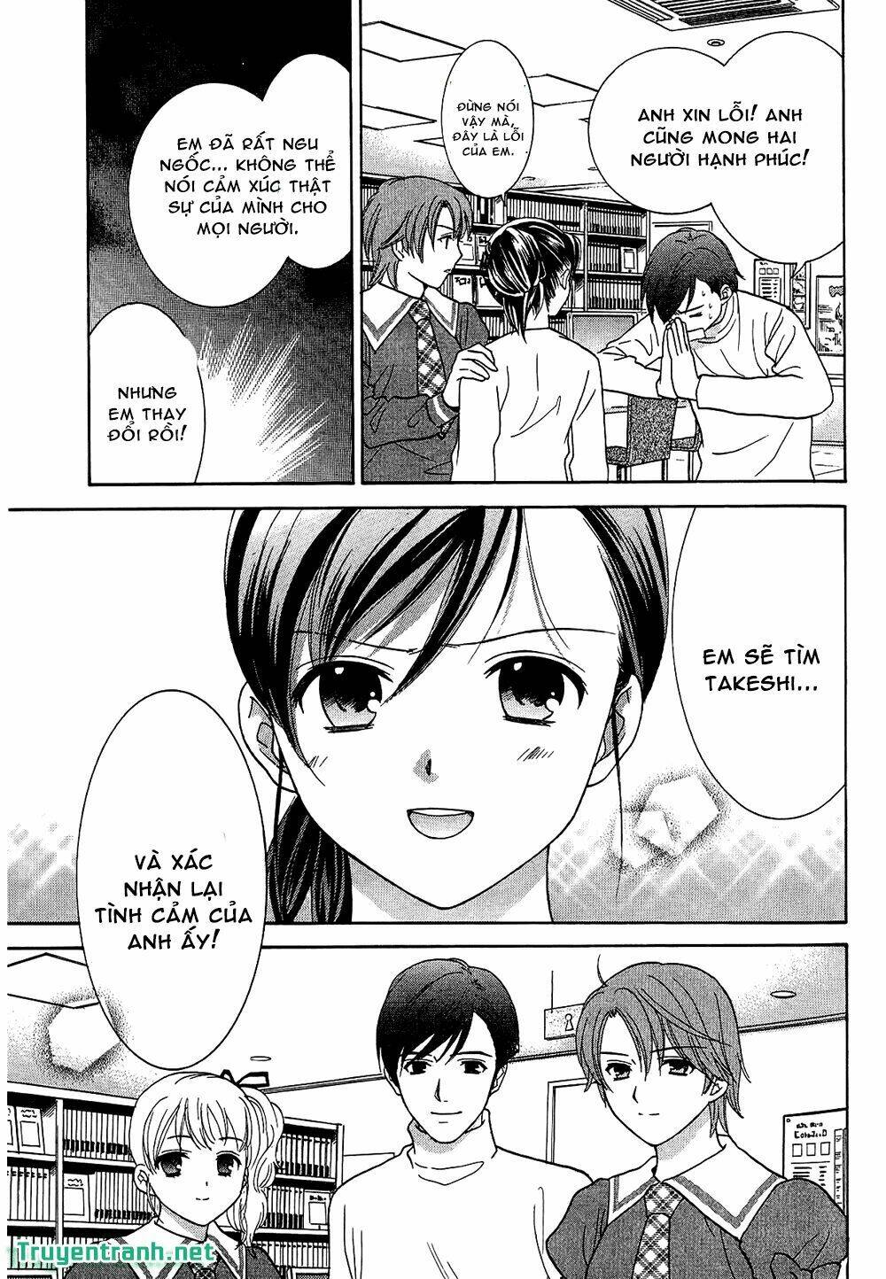 dousei recipe chapter 48 4