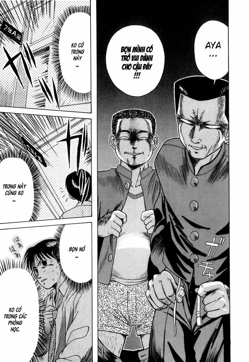 kyoukasho ni nai! chapter 7 19