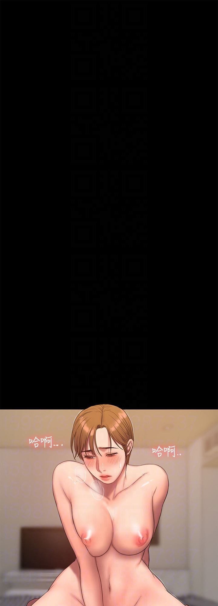 chạy trốn chapter 39 54