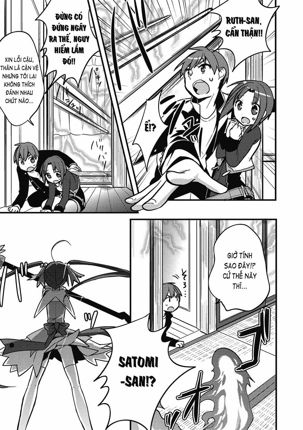 rokujouma no shinryakusha!? chapter 6 12