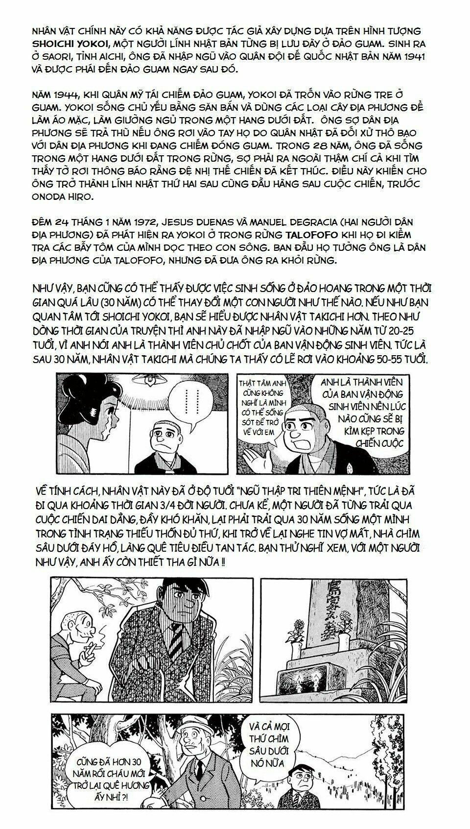 các one-shot của fujiko fujio chapter 24.5 5