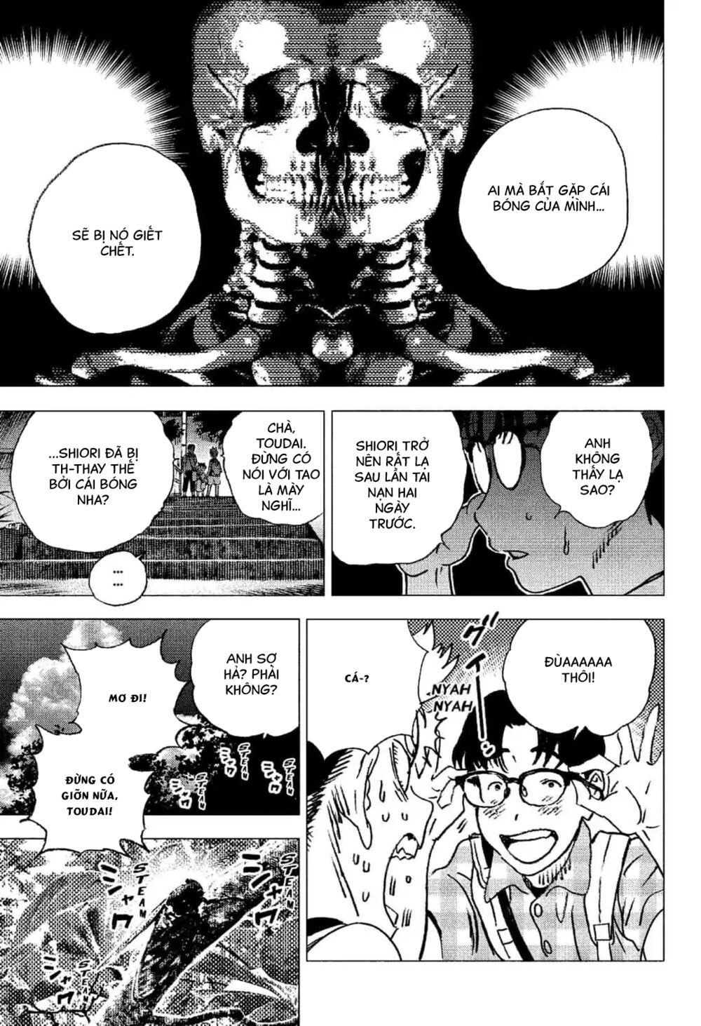 summer time render chapter 87.5 12