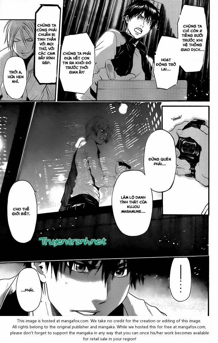 bloody monday iii - last season chapter 14 5