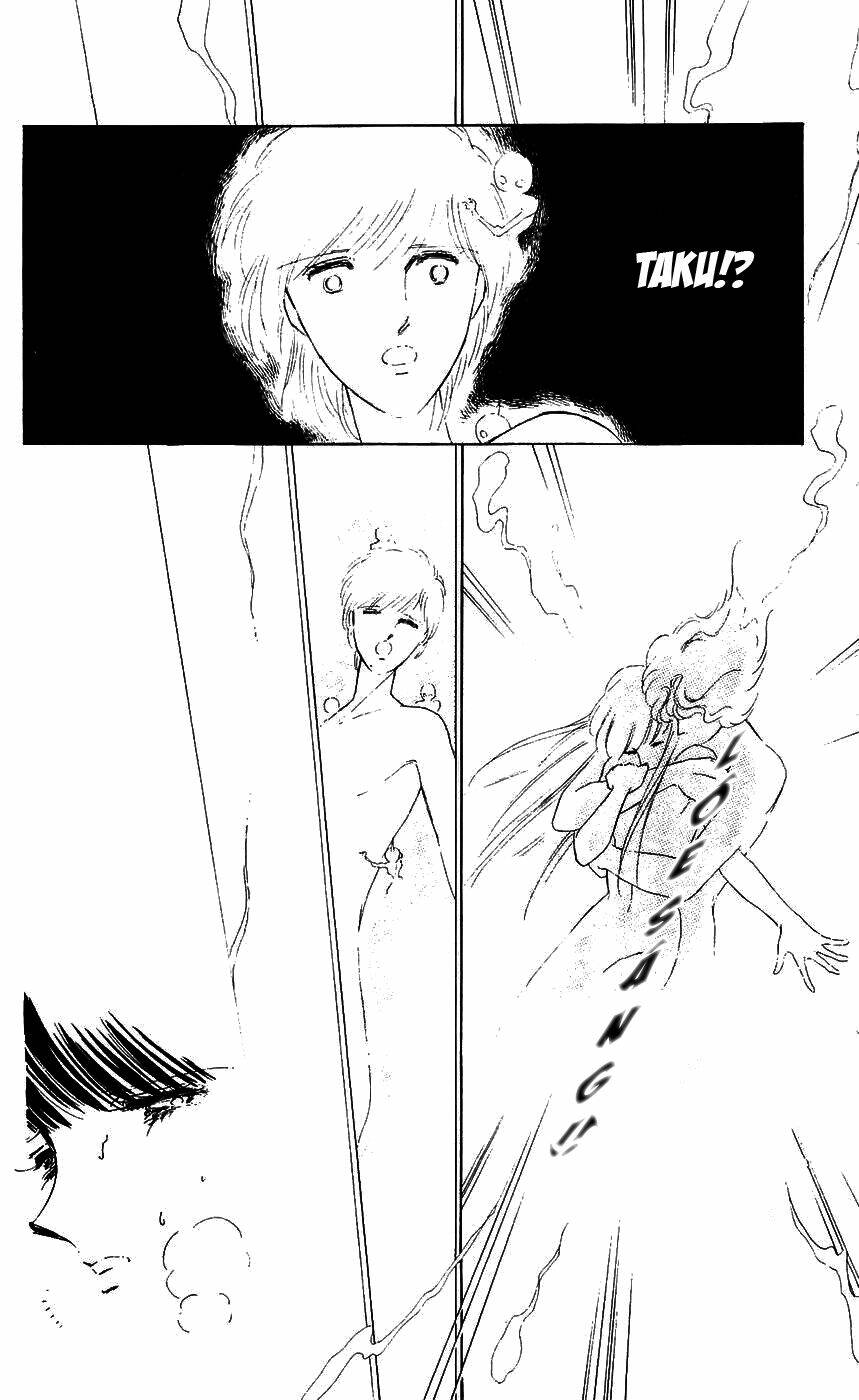 ryouko no shinrei jikenbo chapter 6 37