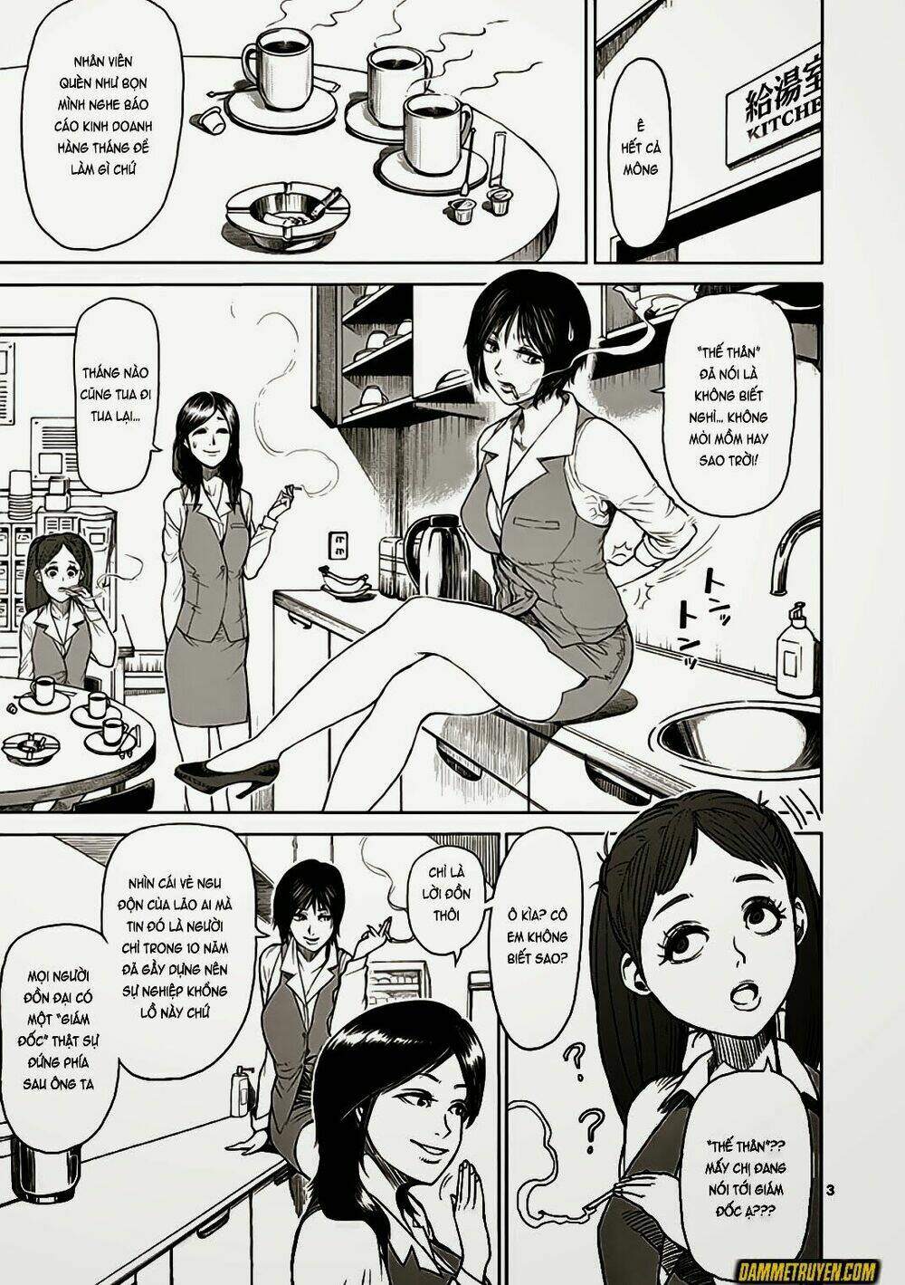 tokita ouma - đấu sĩ atula chapter 22 3