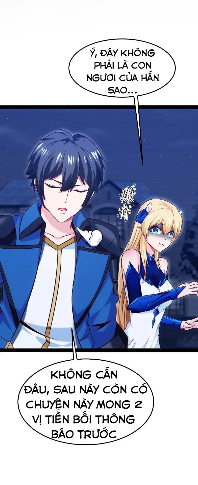 ma thú kiếm thánh dị giới tung hoành chapter 220 16