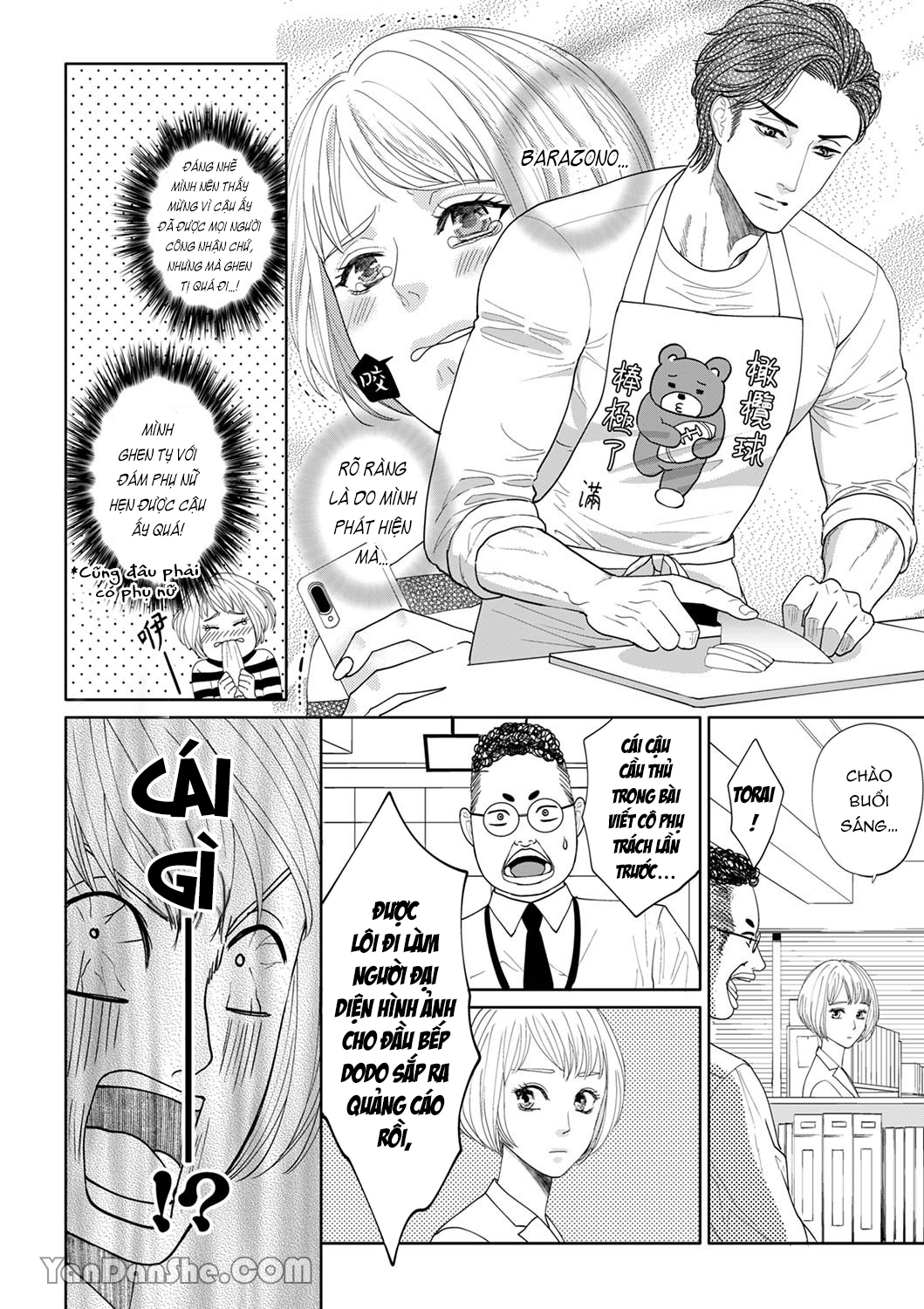 khi chàng trai thô bạo biết yêu chapter 1.2 9