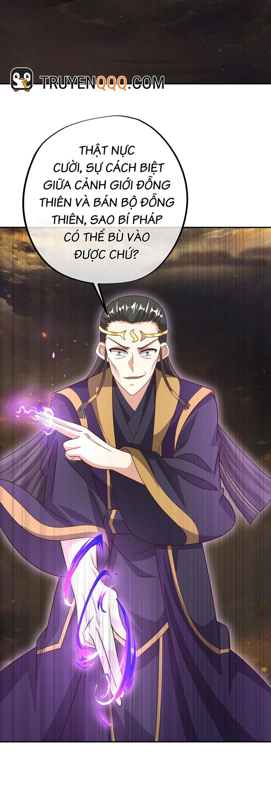 trọng sinh 1000 lần, ta vô địch chapter 58 10