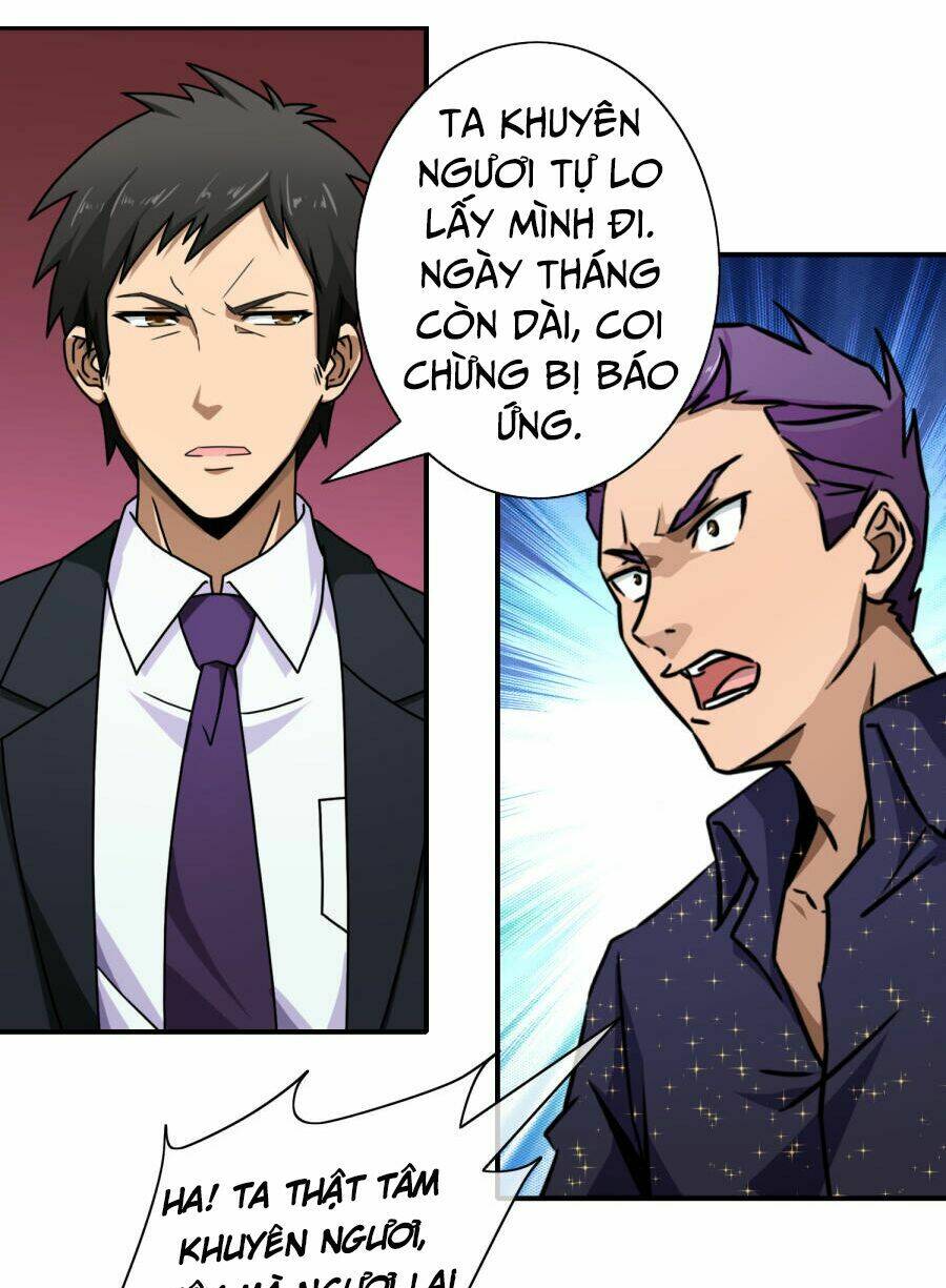 hộ hoa cao thủ tại đô thị chapter 86 12