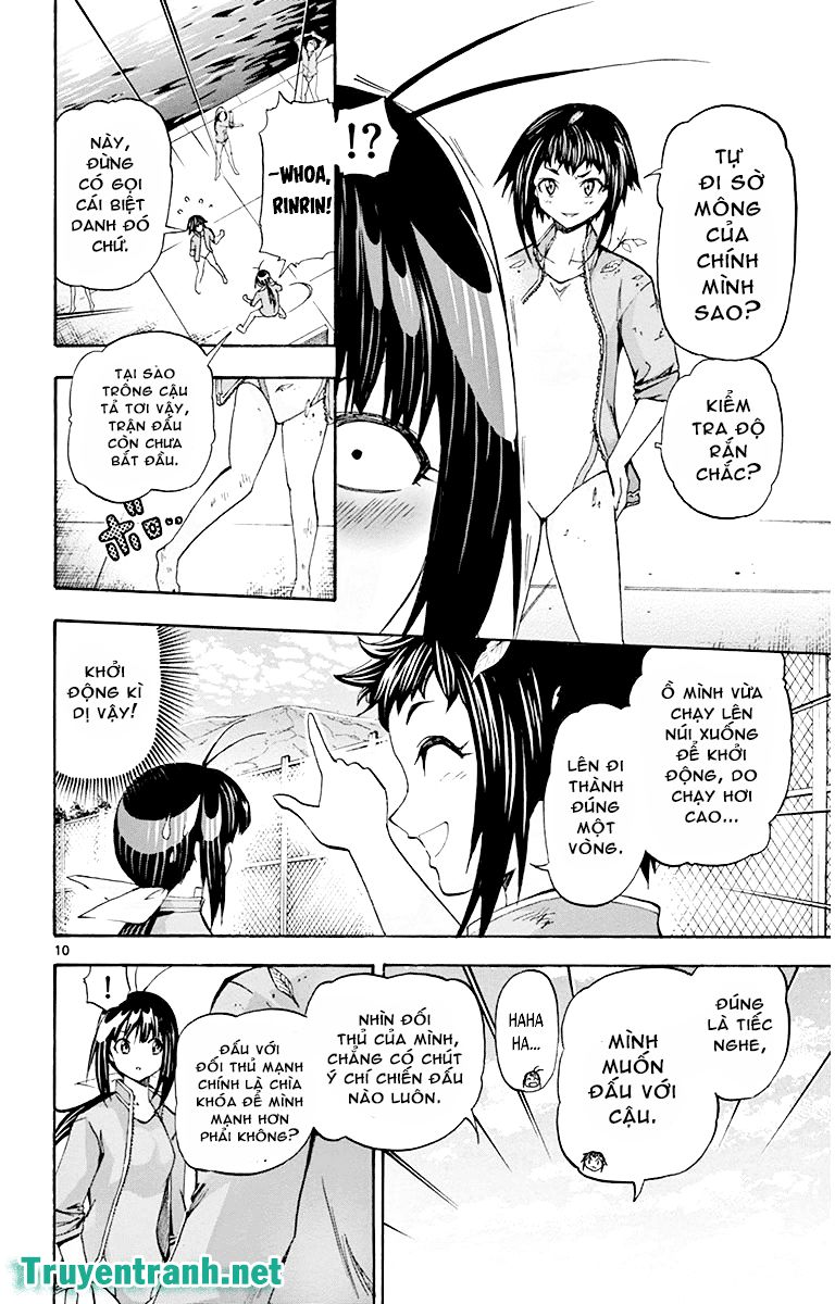 keijo!!!!!!!! (yml) chapter 45 4