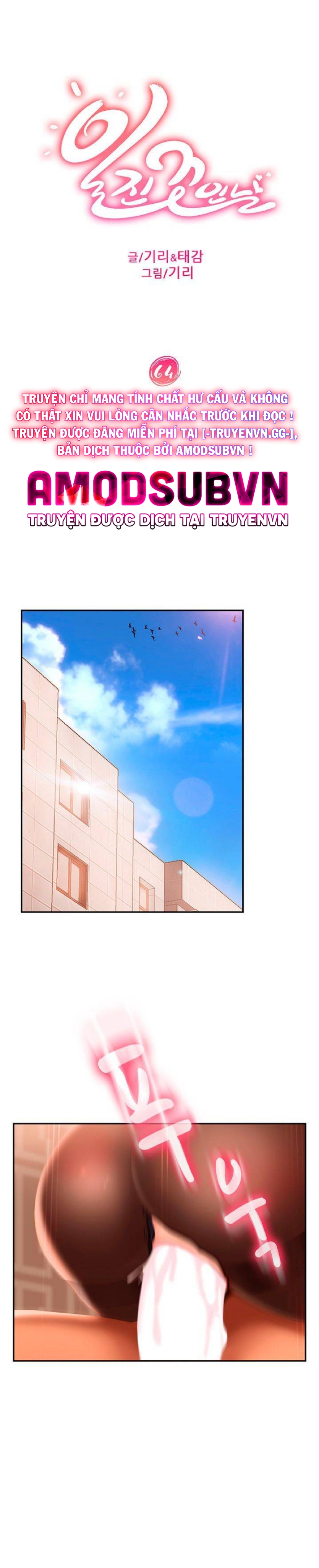 một ngày rối rắm chapter 64 4