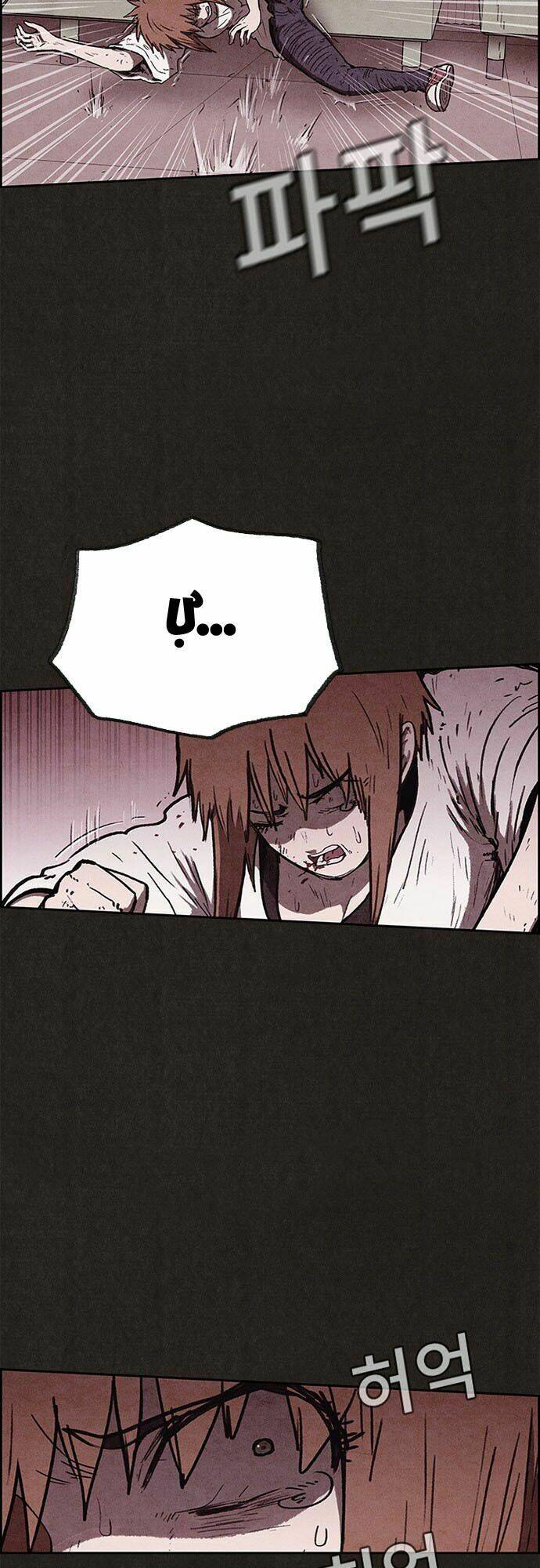 quái vật tại chung cư xanh chapter 64 17