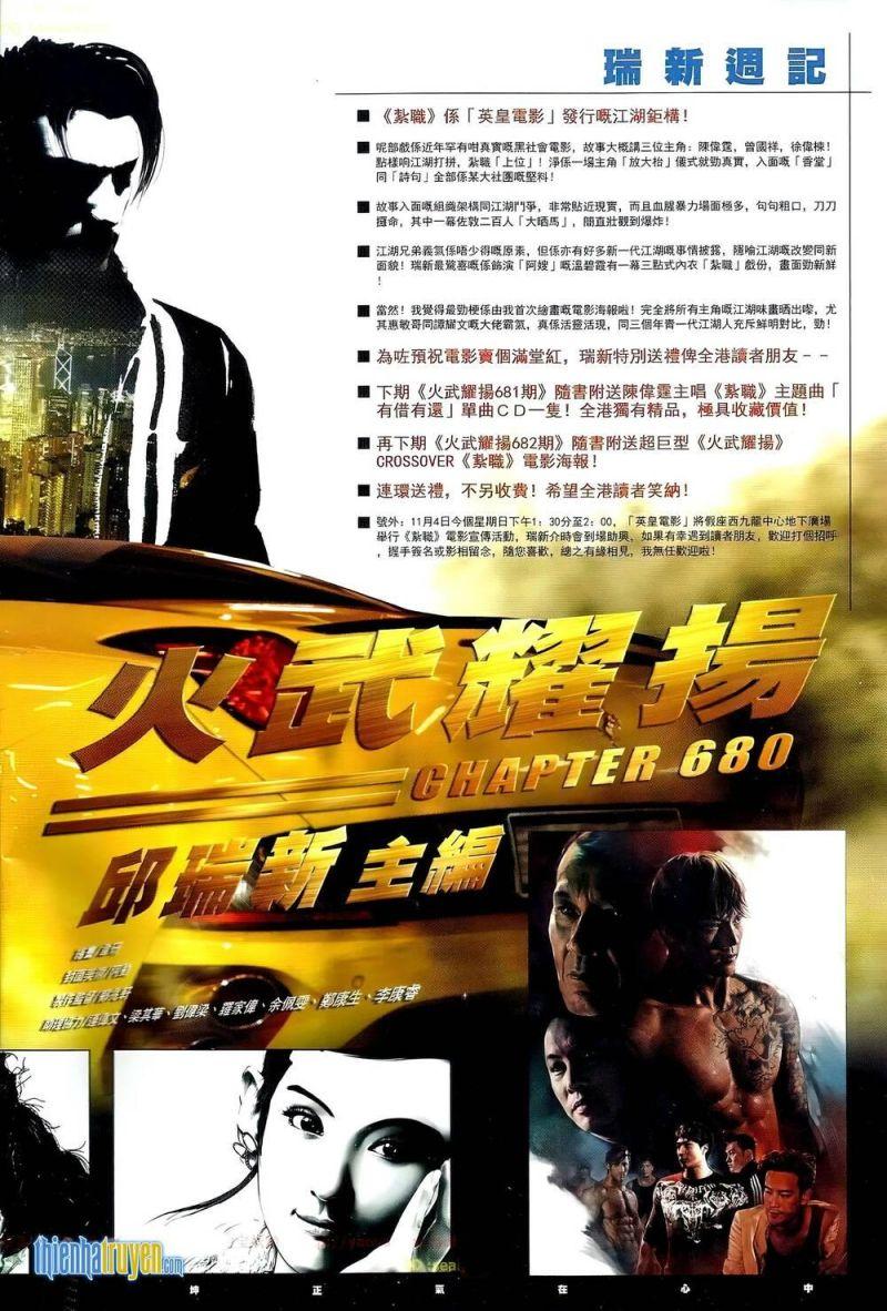 hỏa vũ diệu dương chapter 680 2