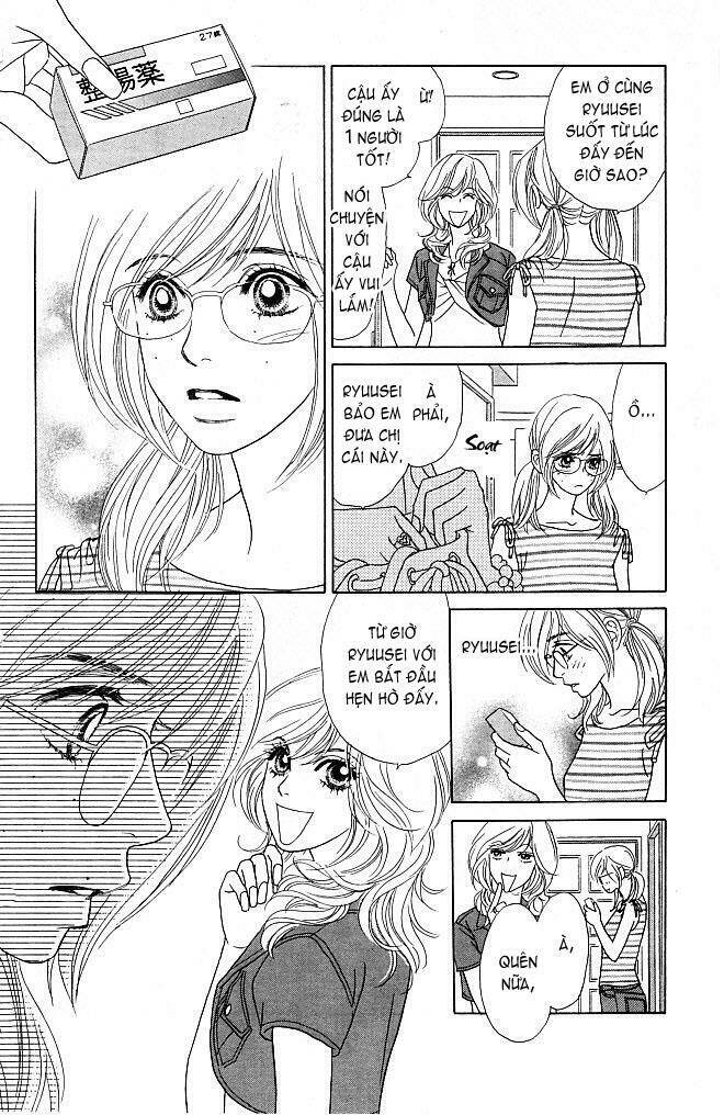 papillon hana to chou chapter 3 4