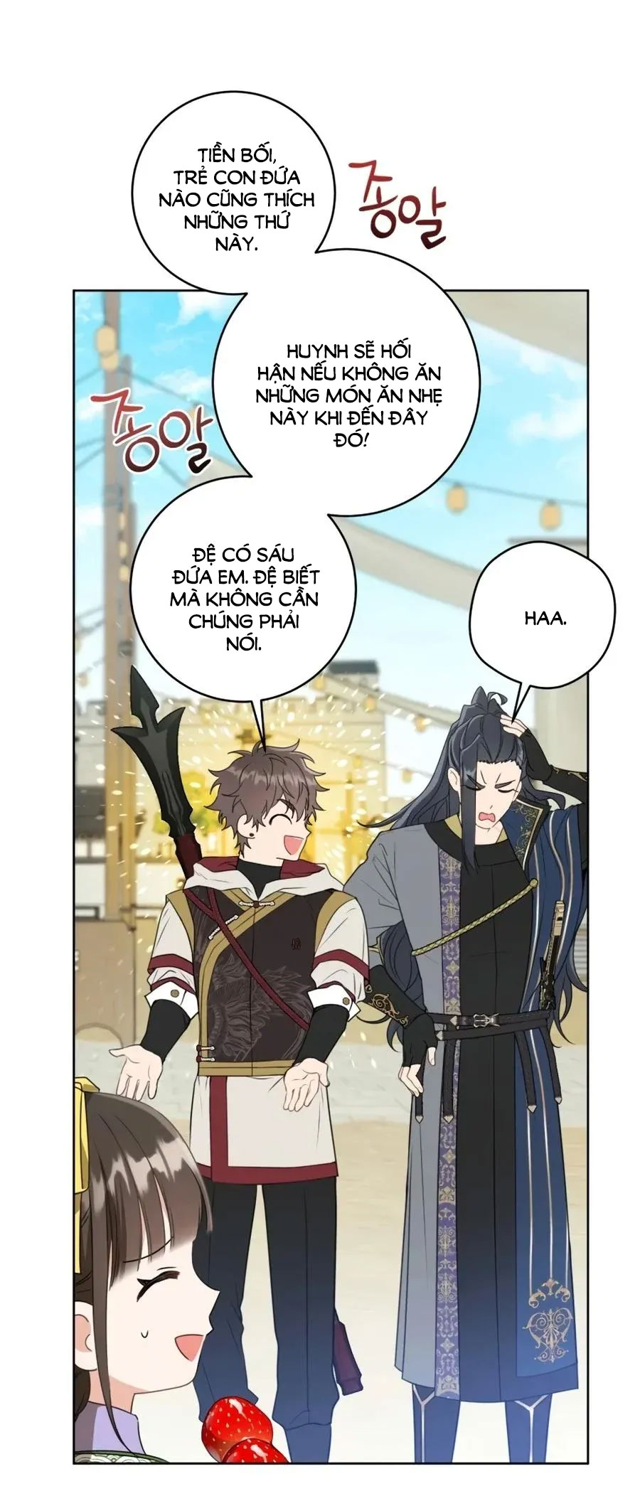 trở thành đứa cháu gái bị ghẻ lạnh trong gia tộc võ giả hùng mạnh chapter 29.2 13